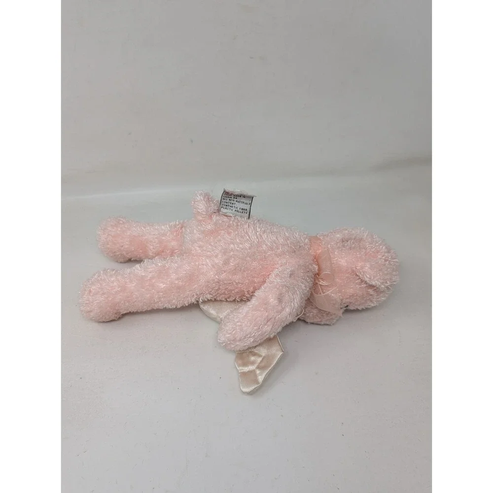 Gund new old
